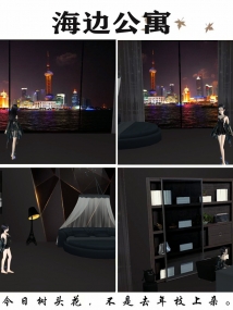 高清房间-海边公寓【圆床80建筑值获得】