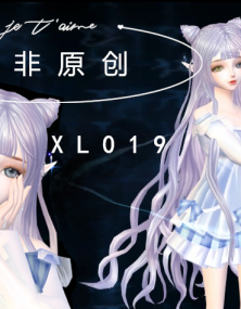 【原创捏脸】超好看异瞳~可修改数据哦~