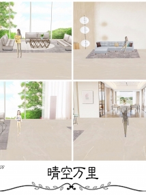 3D房间
