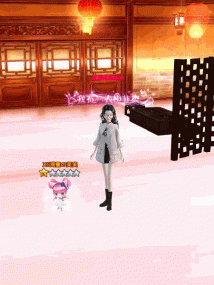 【爱炫舞爱共创】刚出炉的房间，古风款