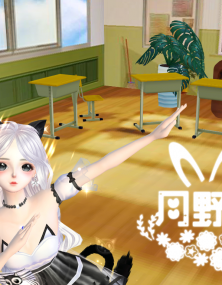 【可爱喵系女生】