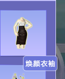 就是过个任务