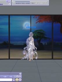 东京午夜