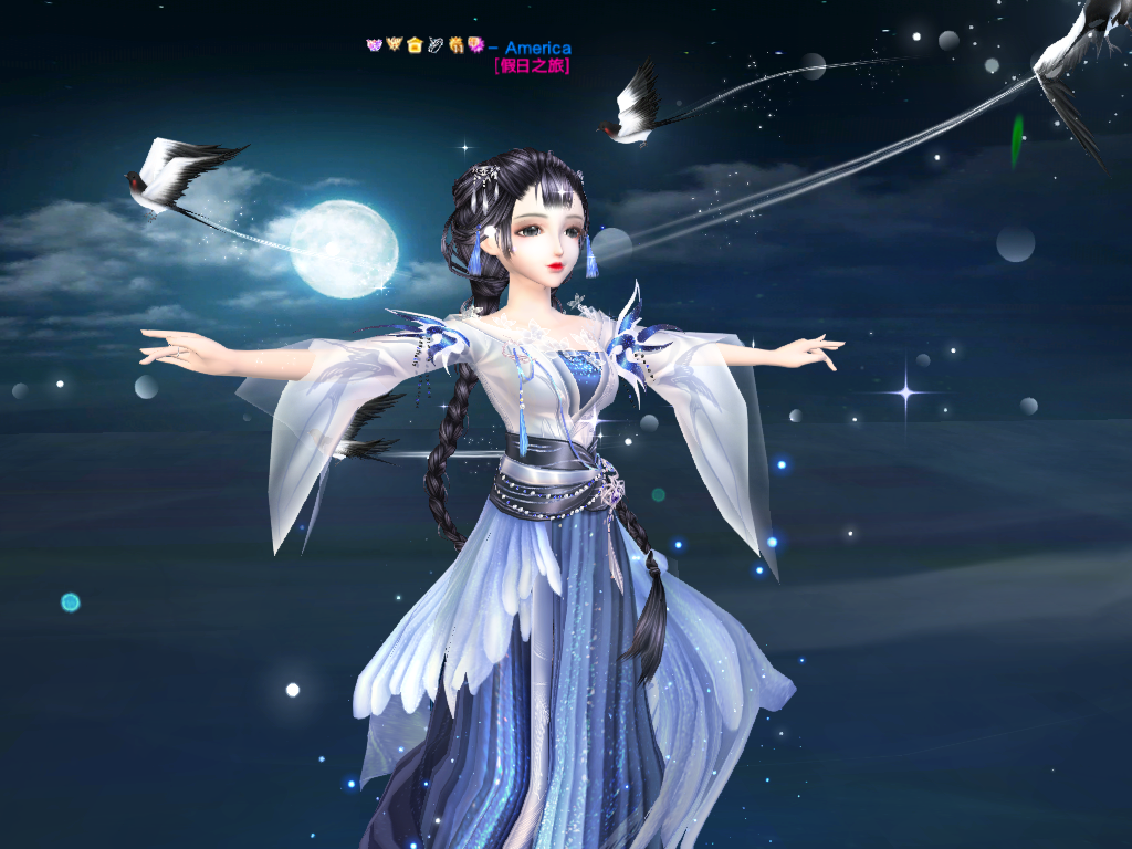 古风小姐姐