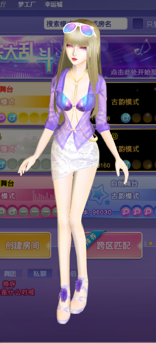 454****15364556