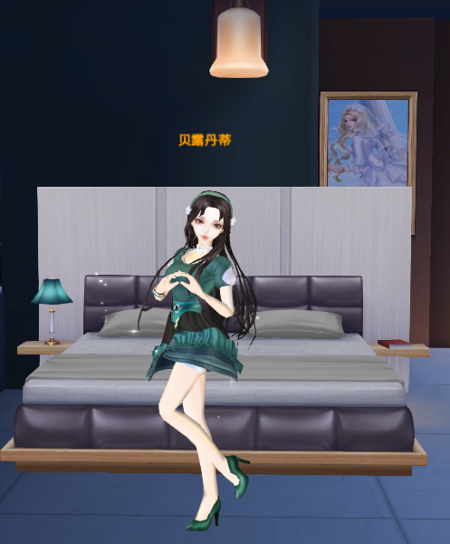 今天您Green了吗？
