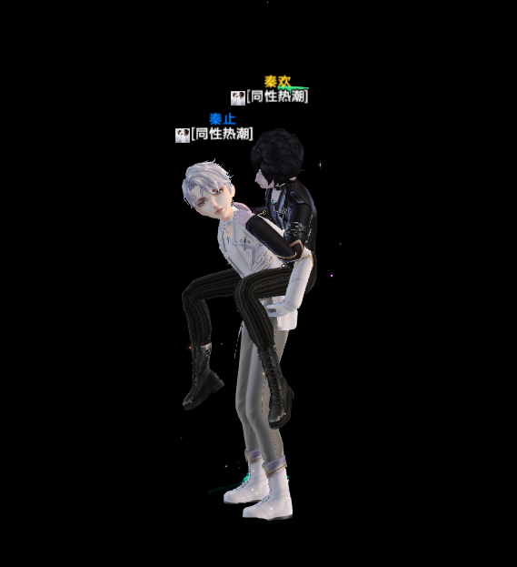 你