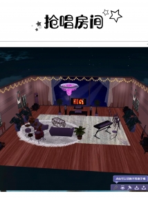 【满月】抢唱模式小屋