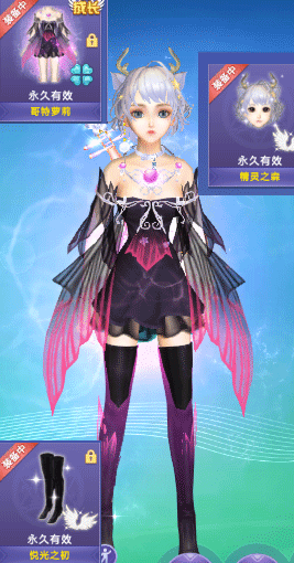 我家小姑娘