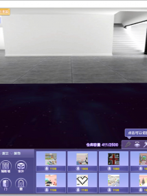 简单··空旷