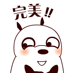 自婚的乐趣~