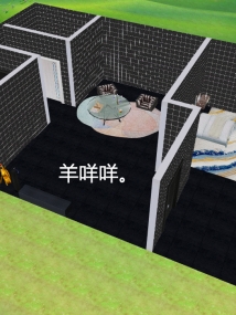 黑黑黑