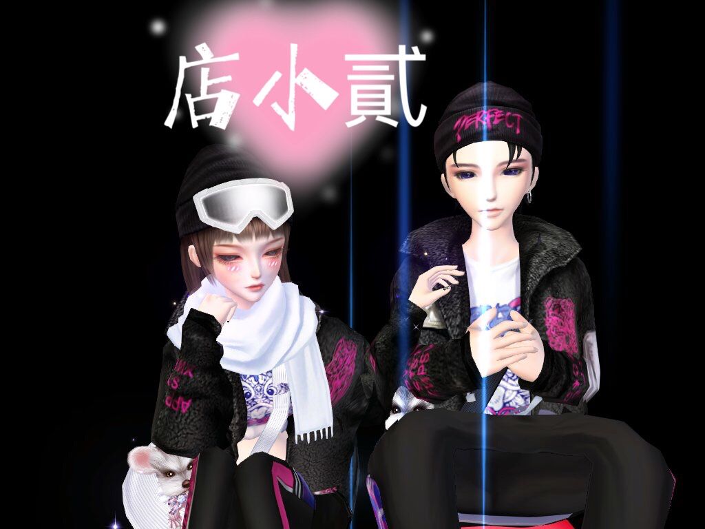 这活动衣服太可~