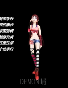 商场的背心也是很香的！！！