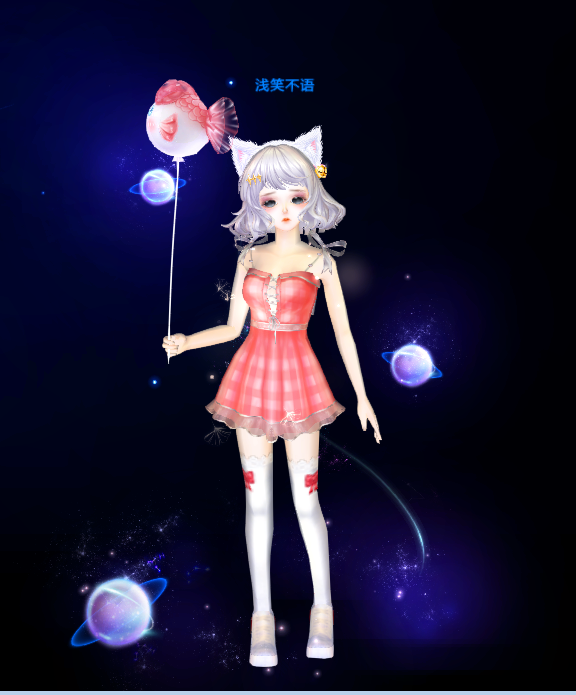 哒哒哒