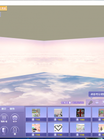 云端·
