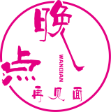分享一下自己最近的搭配，雷同就是我抄你