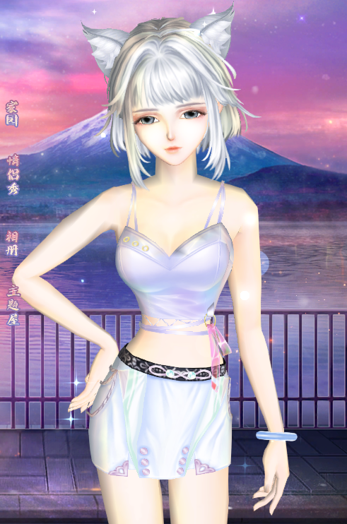 【每日一搭】清新脱俗