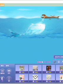 简单··鱼<・)))>