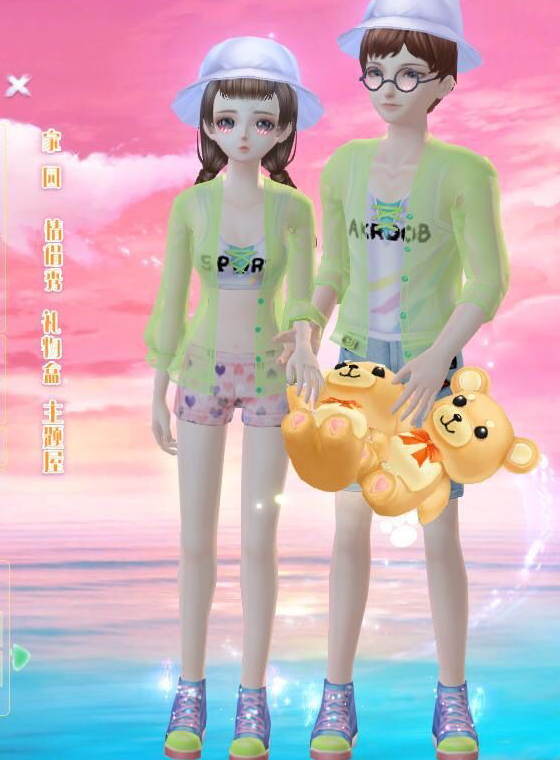 可可爱爱